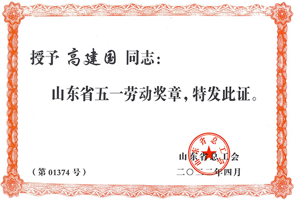 1653007062862391.jpg 2.jpg