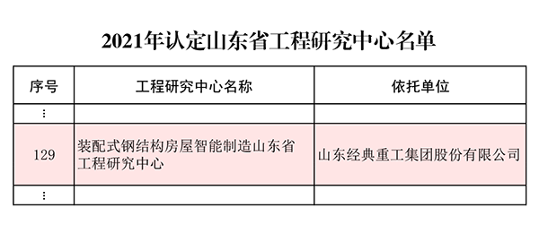 1653872312203397.png 600 (1).png